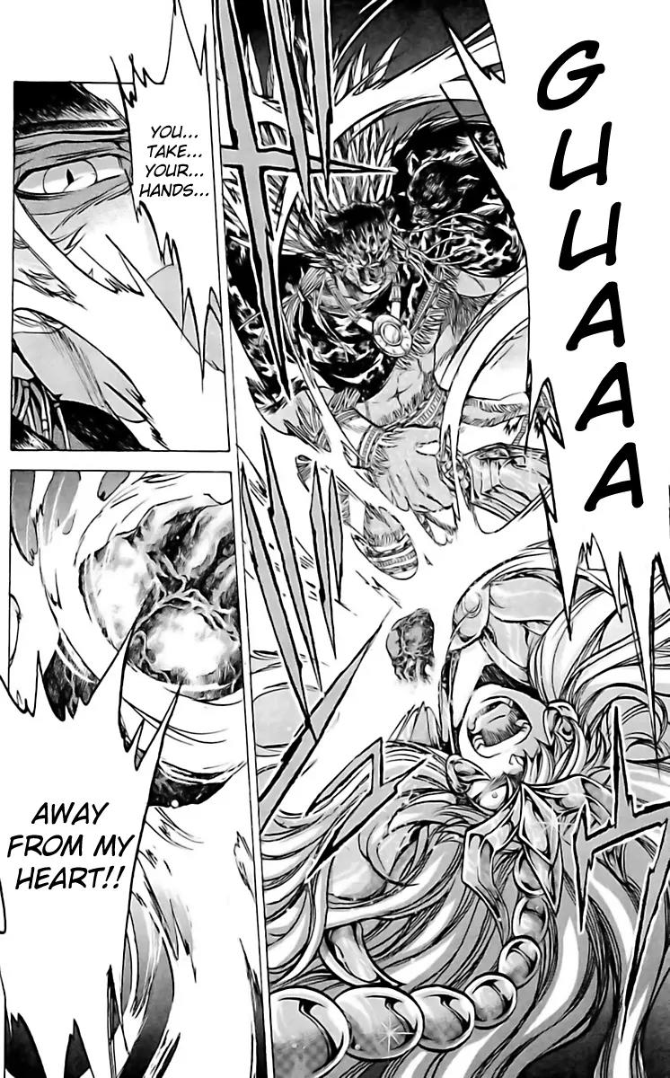 Saint Seiya - The Lost Canvas - Meiou Shinwa Gaiden Chapter 2.12 page 9 - Vol.2 Chapter 12: The Priest Of Beasts