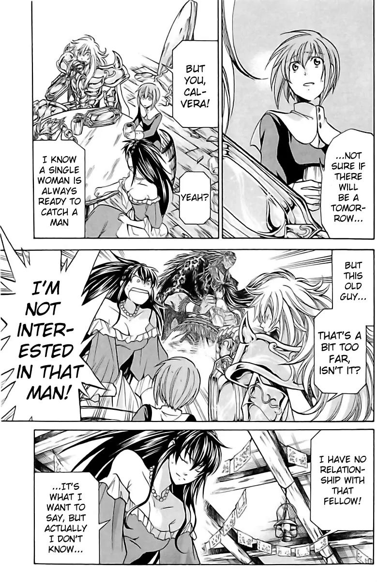 Saint Seiya - The Lost Canvas - Meiou Shinwa Gaiden Chapter 2.13 page 14 - Vol.2 Chapter 13: The Skinner Man
