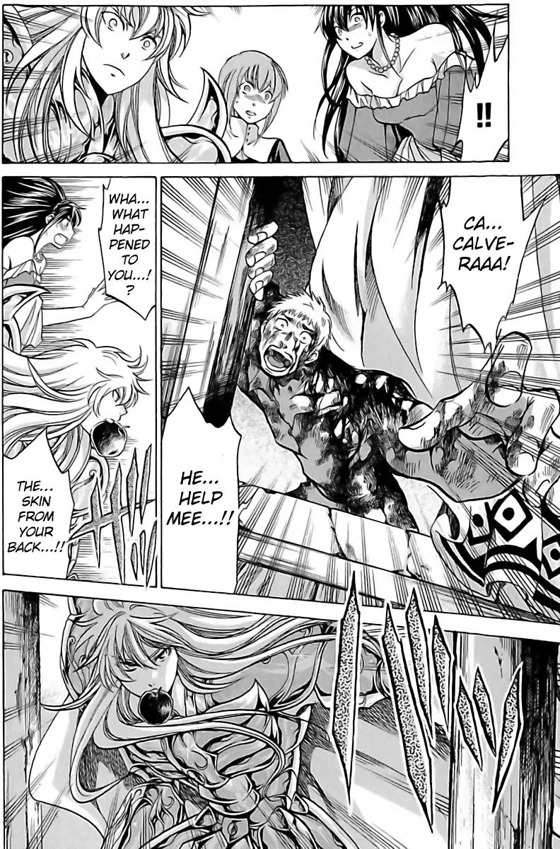 Saint Seiya - The Lost Canvas - Meiou Shinwa Gaiden Chapter 2.13 page 17 - Vol.2 Chapter 13: The Skinner Man