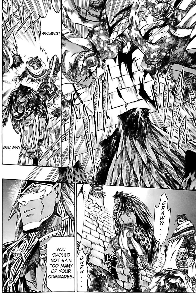 Saint Seiya - The Lost Canvas - Meiou Shinwa Gaiden Chapter 2.13 page 3 - Vol.2 Chapter 13: The Skinner Man