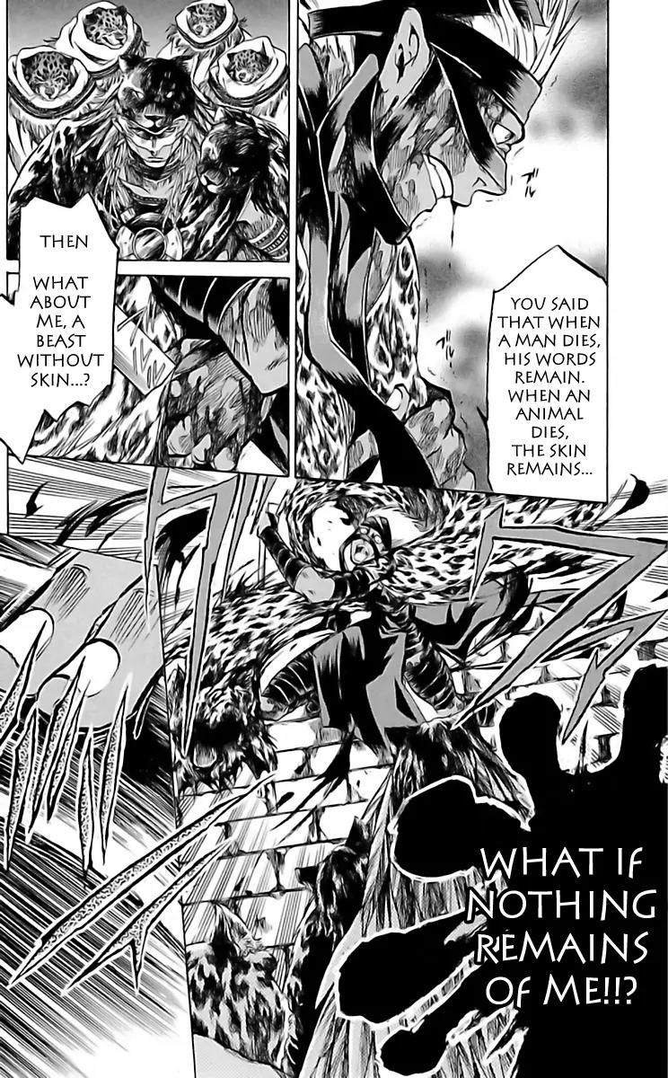 Saint Seiya - The Lost Canvas - Meiou Shinwa Gaiden Chapter 2.13 page 5 - Vol.2 Chapter 13: The Skinner Man