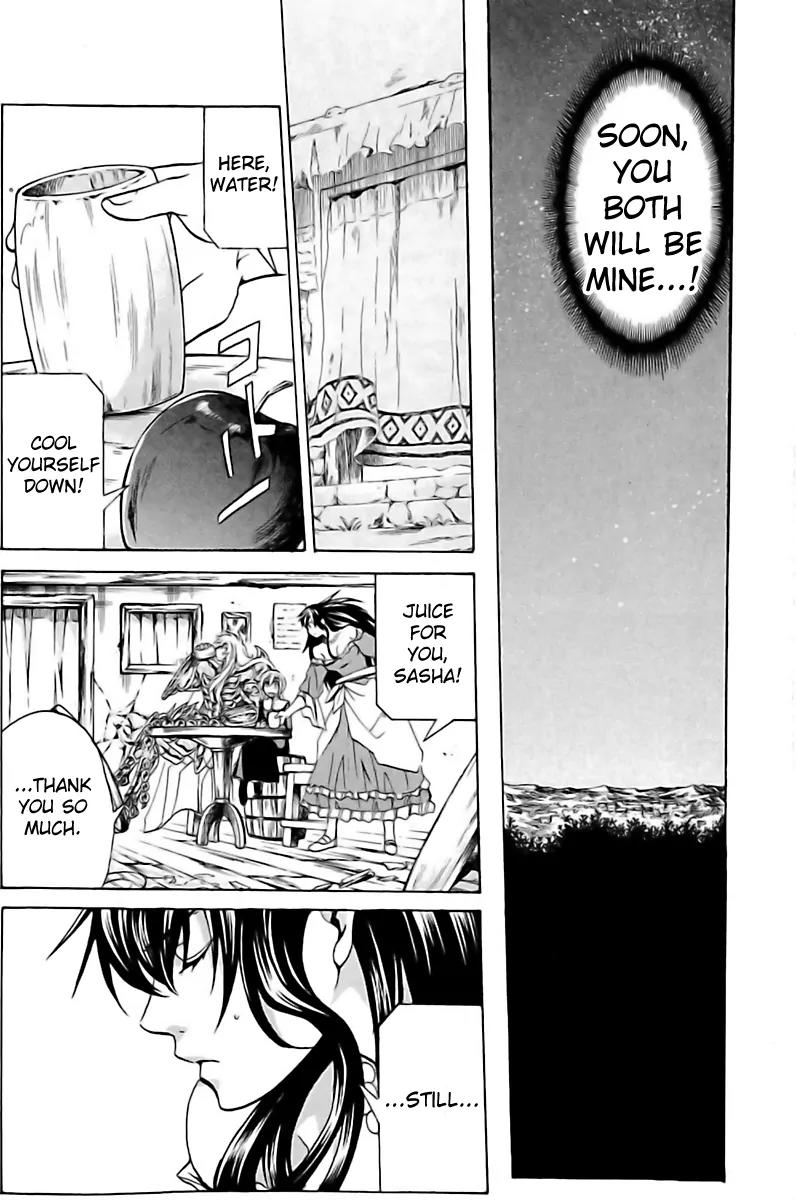 Saint Seiya - The Lost Canvas - Meiou Shinwa Gaiden Chapter 2.13 page 9 - Vol.2 Chapter 13: The Skinner Man