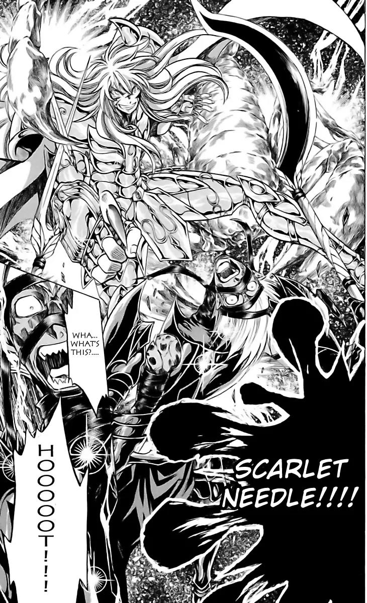 Saint Seiya - The Lost Canvas - Meiou Shinwa Gaiden Chapter 2.14 page 10 - Vol.2 Chapter 14: Sharp Pain And True Feelings