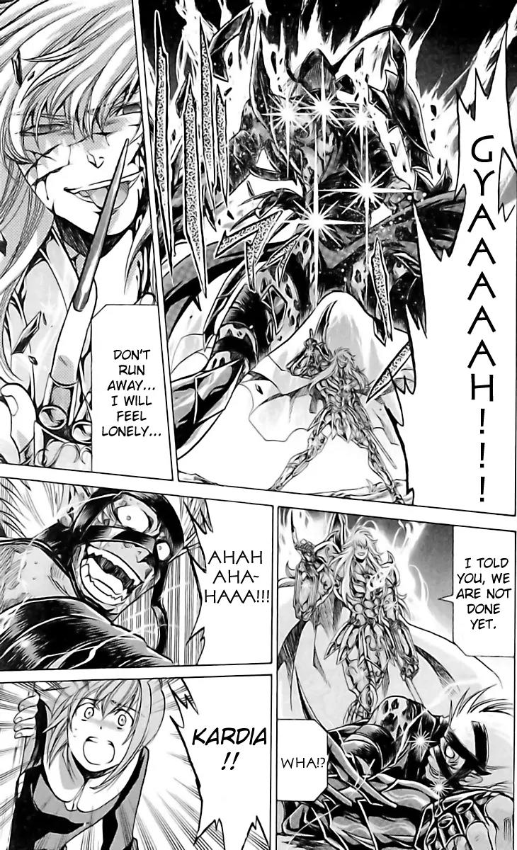 Saint Seiya - The Lost Canvas - Meiou Shinwa Gaiden Chapter 2.14 page 12 - Vol.2 Chapter 14: Sharp Pain And True Feelings