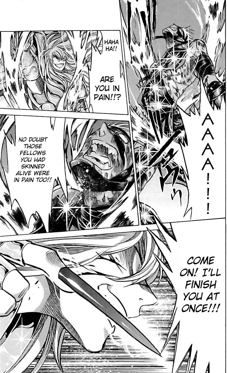 Saint Seiya - The Lost Canvas - Meiou Shinwa Gaiden Chapter 2.14 page 14 - Vol.2 Chapter 14: Sharp Pain And True Feelings