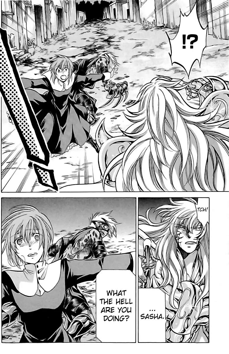 Saint Seiya - The Lost Canvas - Meiou Shinwa Gaiden Chapter 2.14 page 15 - Vol.2 Chapter 14: Sharp Pain And True Feelings