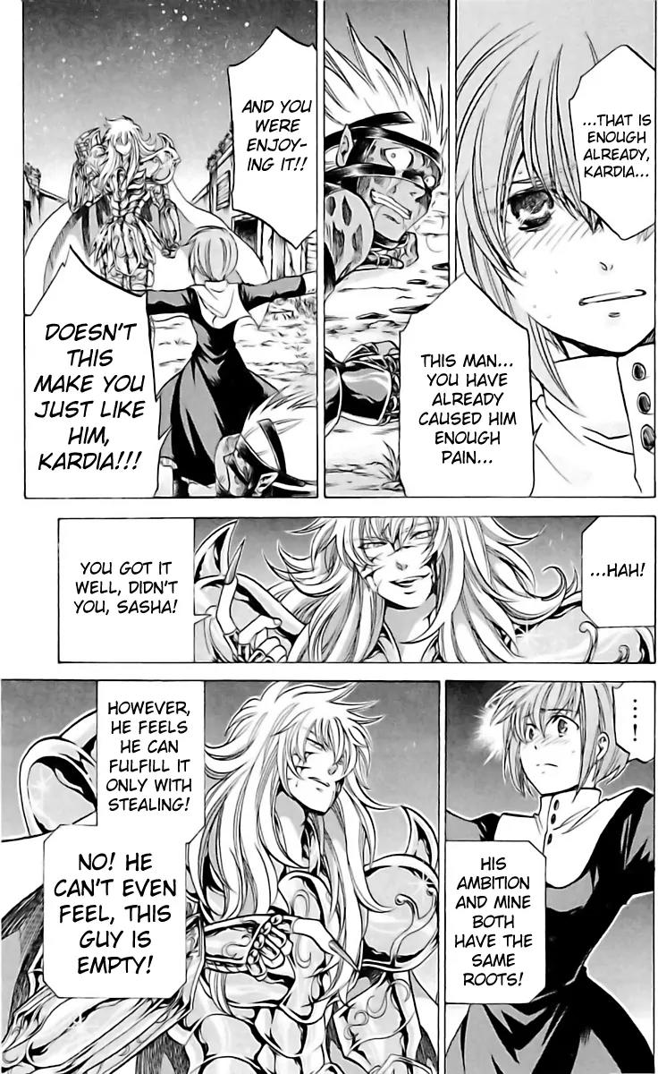 Saint Seiya - The Lost Canvas - Meiou Shinwa Gaiden Chapter 2.14 page 16 - Vol.2 Chapter 14: Sharp Pain And True Feelings