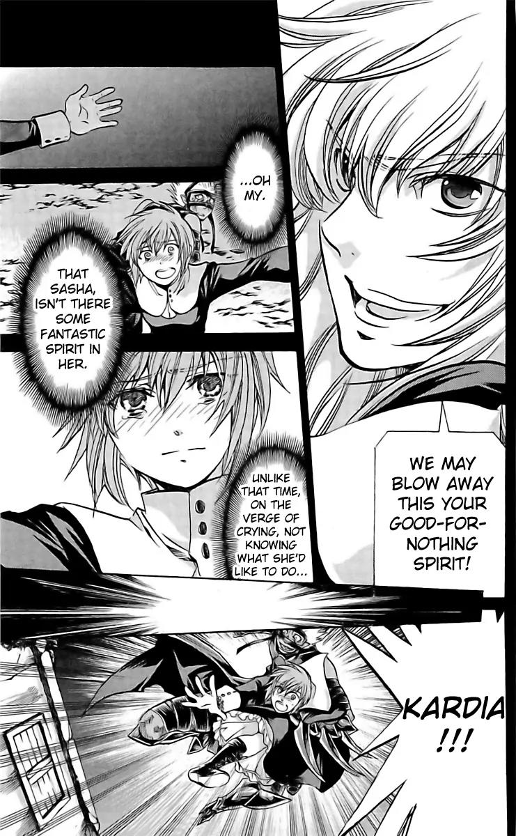 Saint Seiya - The Lost Canvas - Meiou Shinwa Gaiden Chapter 2.15 page 10 - Vol.2 Chapter 15: Xitlaloixca