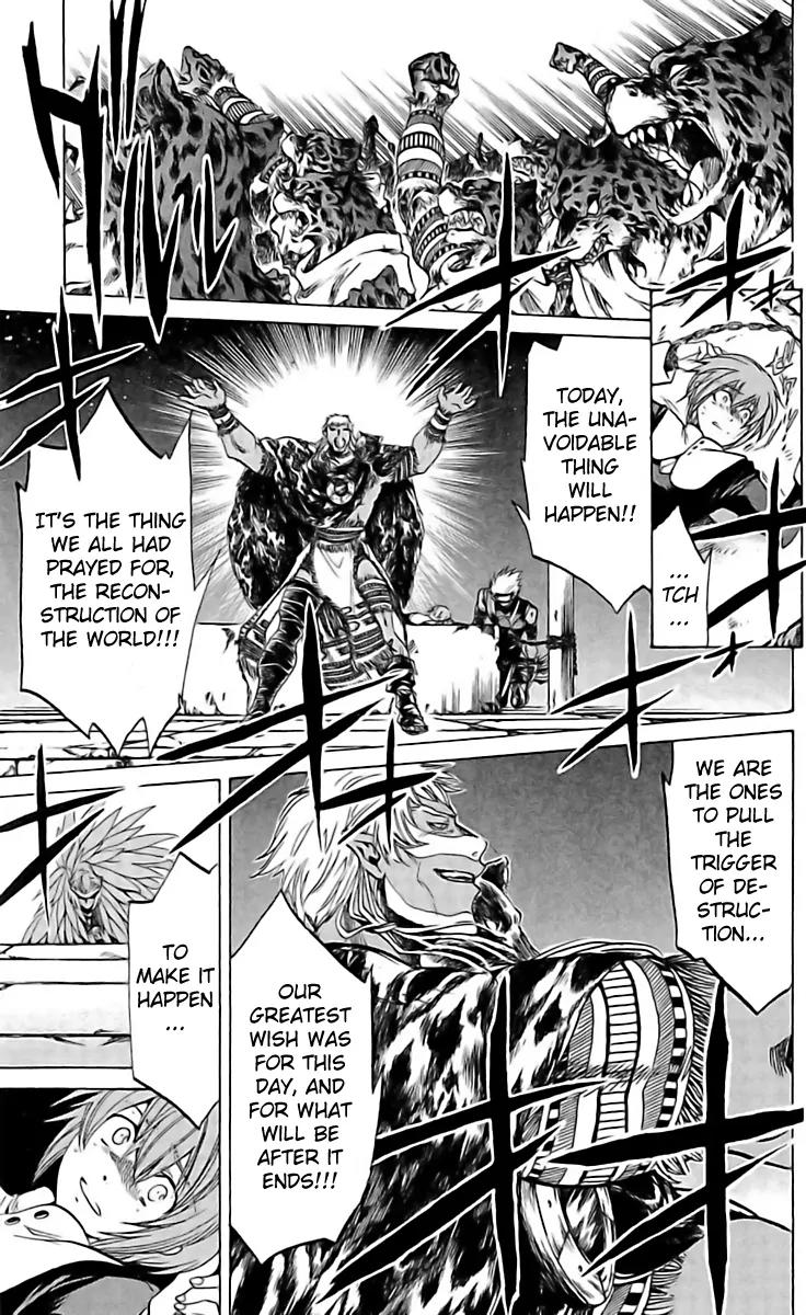 Saint Seiya - The Lost Canvas - Meiou Shinwa Gaiden Chapter 2.15 page 16 - Vol.2 Chapter 15: Xitlaloixca