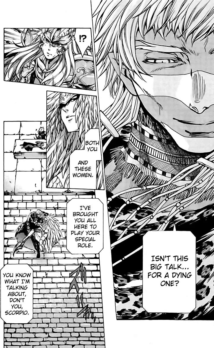 Saint Seiya - The Lost Canvas - Meiou Shinwa Gaiden Chapter 2.16 page 2 - Vol.2 Chapter 16: I'm Not Cold Any More
