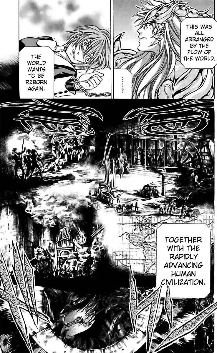 Saint Seiya - The Lost Canvas - Meiou Shinwa Gaiden Chapter 2.16 page 3 - Vol.2 Chapter 16: I'm Not Cold Any More