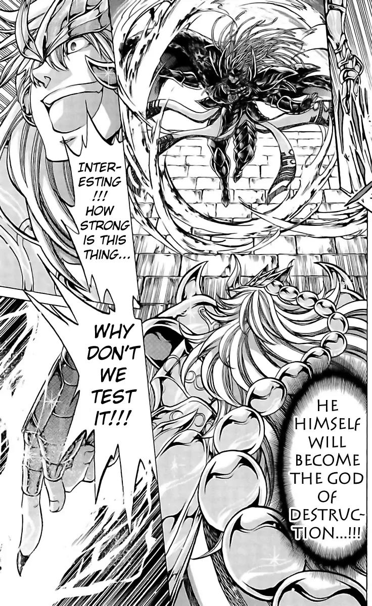 Saint Seiya - The Lost Canvas - Meiou Shinwa Gaiden Chapter 2.16 page 6 - Vol.2 Chapter 16: I'm Not Cold Any More