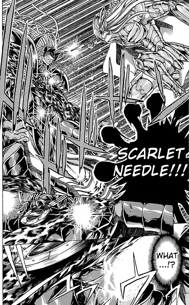 Saint Seiya - The Lost Canvas - Meiou Shinwa Gaiden Chapter 2.16 page 7 - Vol.2 Chapter 16: I'm Not Cold Any More