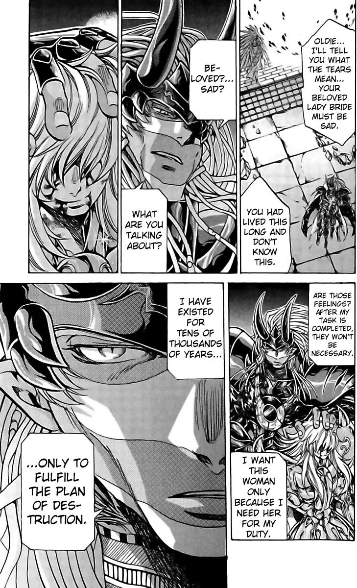 Saint Seiya - The Lost Canvas - Meiou Shinwa Gaiden Chapter 2.17 page 11 - Vol.2 Chapter 17: Breaking The Top