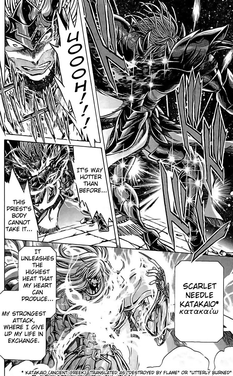 Saint Seiya - The Lost Canvas - Meiou Shinwa Gaiden Chapter 2.17 page 14 - Vol.2 Chapter 17: Breaking The Top