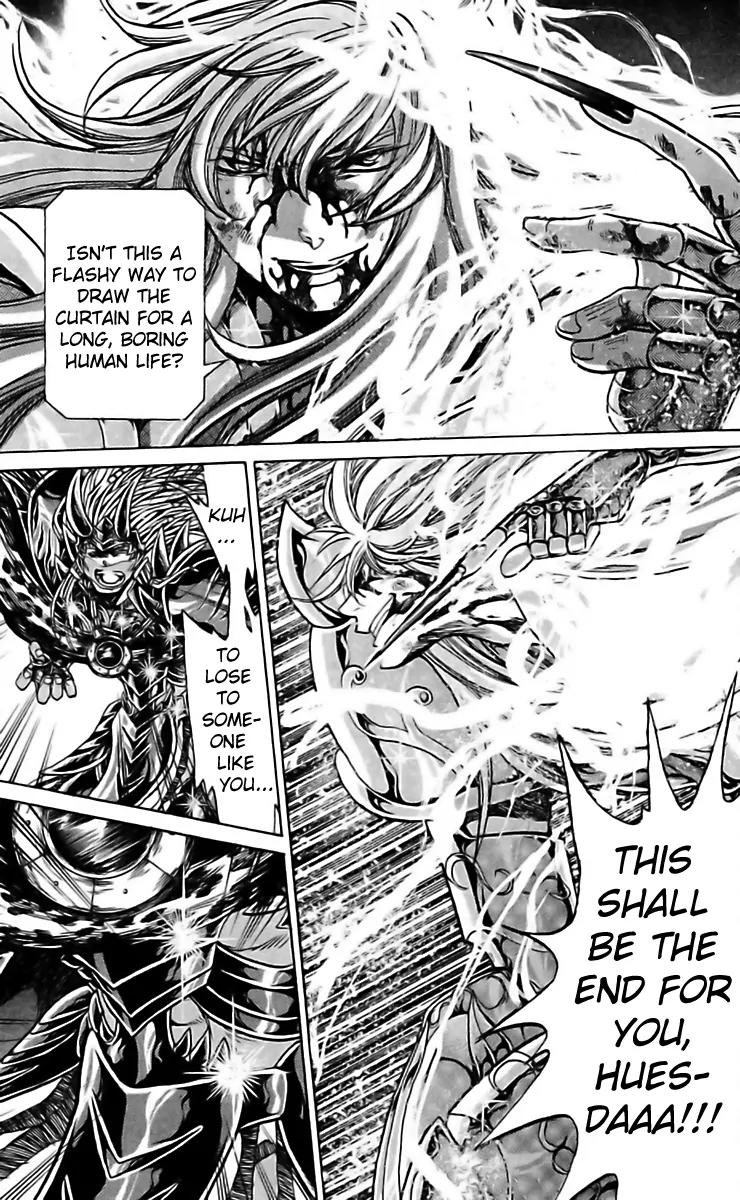 Saint Seiya - The Lost Canvas - Meiou Shinwa Gaiden Chapter 2.17 page 15 - Vol.2 Chapter 17: Breaking The Top
