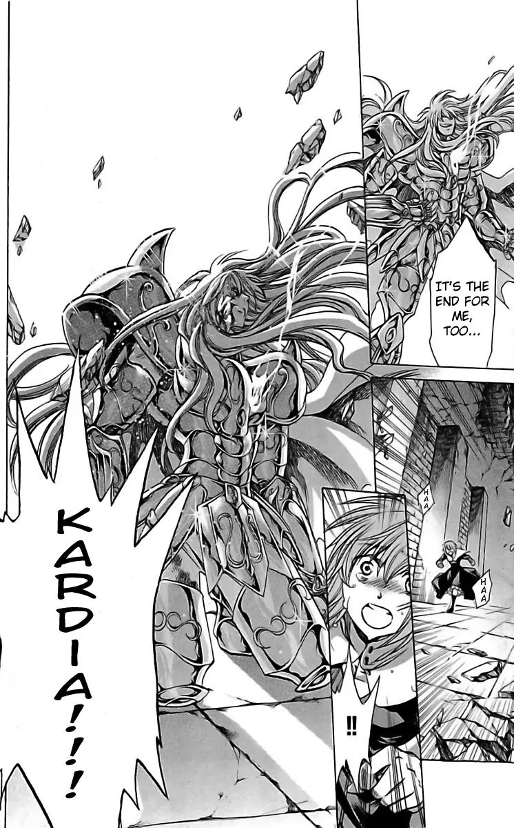 Saint Seiya - The Lost Canvas - Meiou Shinwa Gaiden Chapter 2.17 page 17 - Vol.2 Chapter 17: Breaking The Top