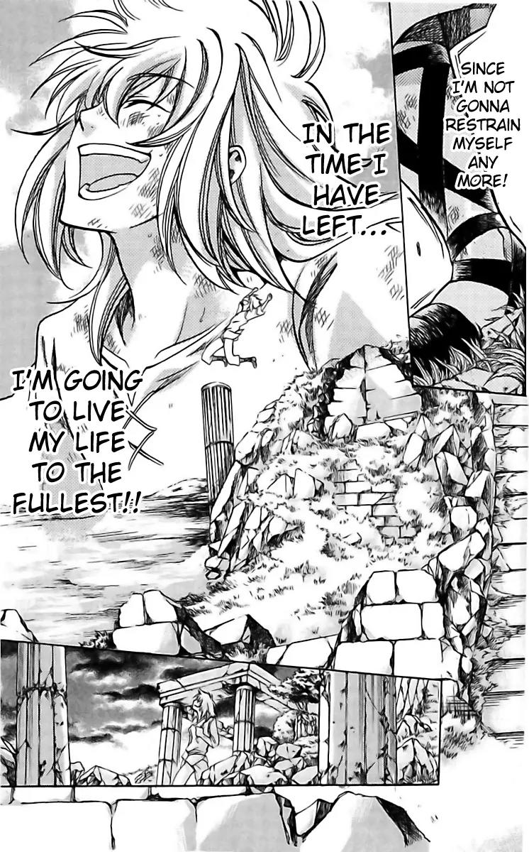 Saint Seiya - The Lost Canvas - Meiou Shinwa Gaiden Chapter 2.18-5 page 2 - Vol.2 Chapter 18.5: Extra Track - Scorpion's Interlude