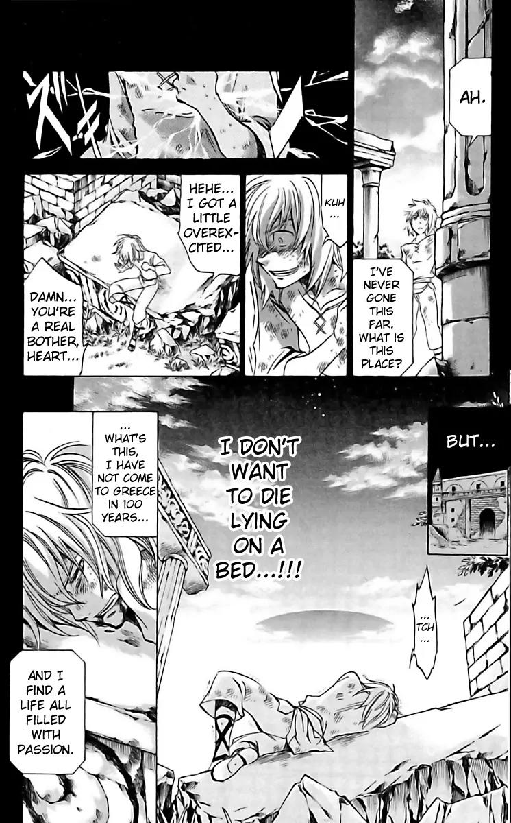 Saint Seiya - The Lost Canvas - Meiou Shinwa Gaiden Chapter 2.18-5 page 3 - Vol.2 Chapter 18.5: Extra Track - Scorpion's Interlude