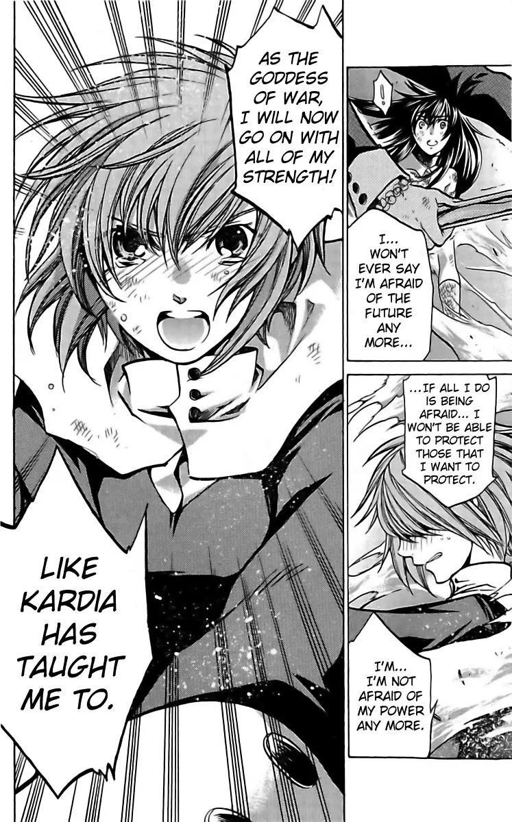 Saint Seiya - The Lost Canvas - Meiou Shinwa Gaiden Chapter 2.18 page 5 - Vol.2 Chapter 18: The Birth Of The Goddess