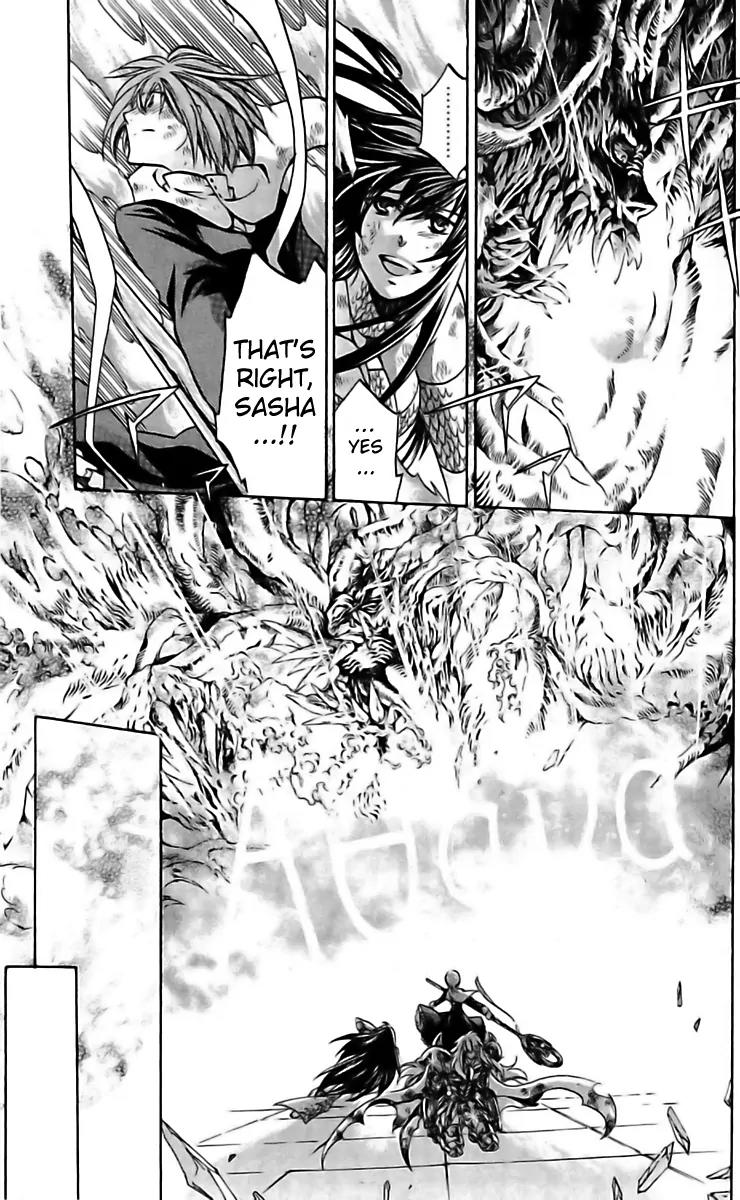 Saint Seiya - The Lost Canvas - Meiou Shinwa Gaiden Chapter 2.18 page 6 - Vol.2 Chapter 18: The Birth Of The Goddess