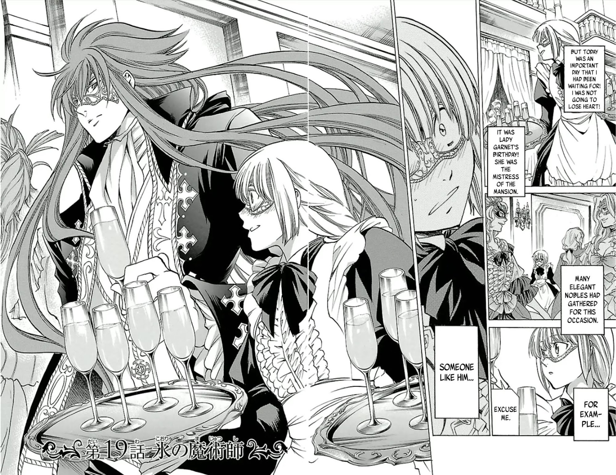Saint Seiya - The Lost Canvas - Meiou Shinwa Gaiden Chapter 3.19 page 9 - Vol.3 Chapter 19: The Magician of Ice