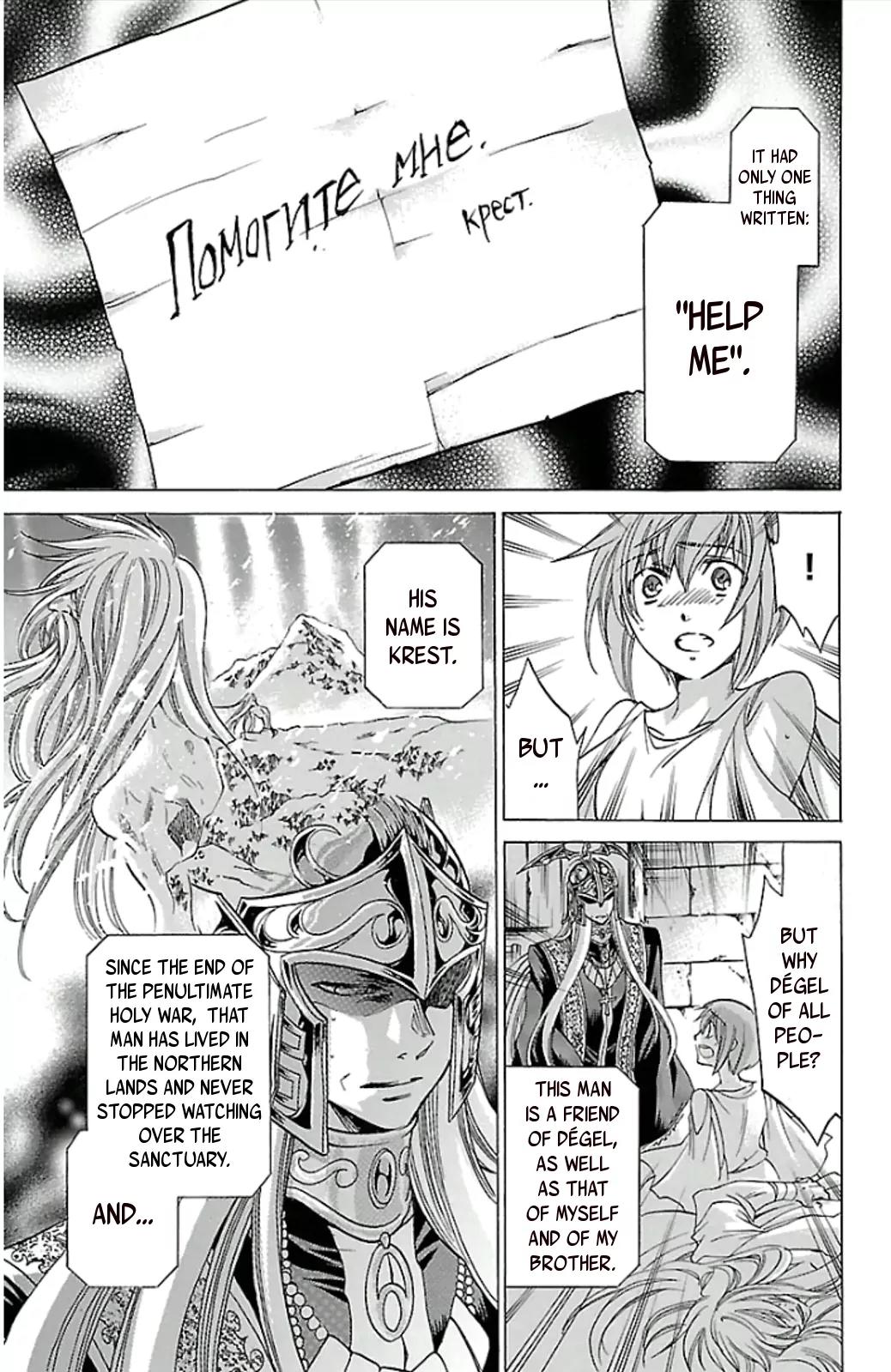 Saint Seiya - The Lost Canvas - Meiou Shinwa Gaiden Chapter 3.20 page 12 - Vol.3 Chapter 20: The Jewel Box of Garnet