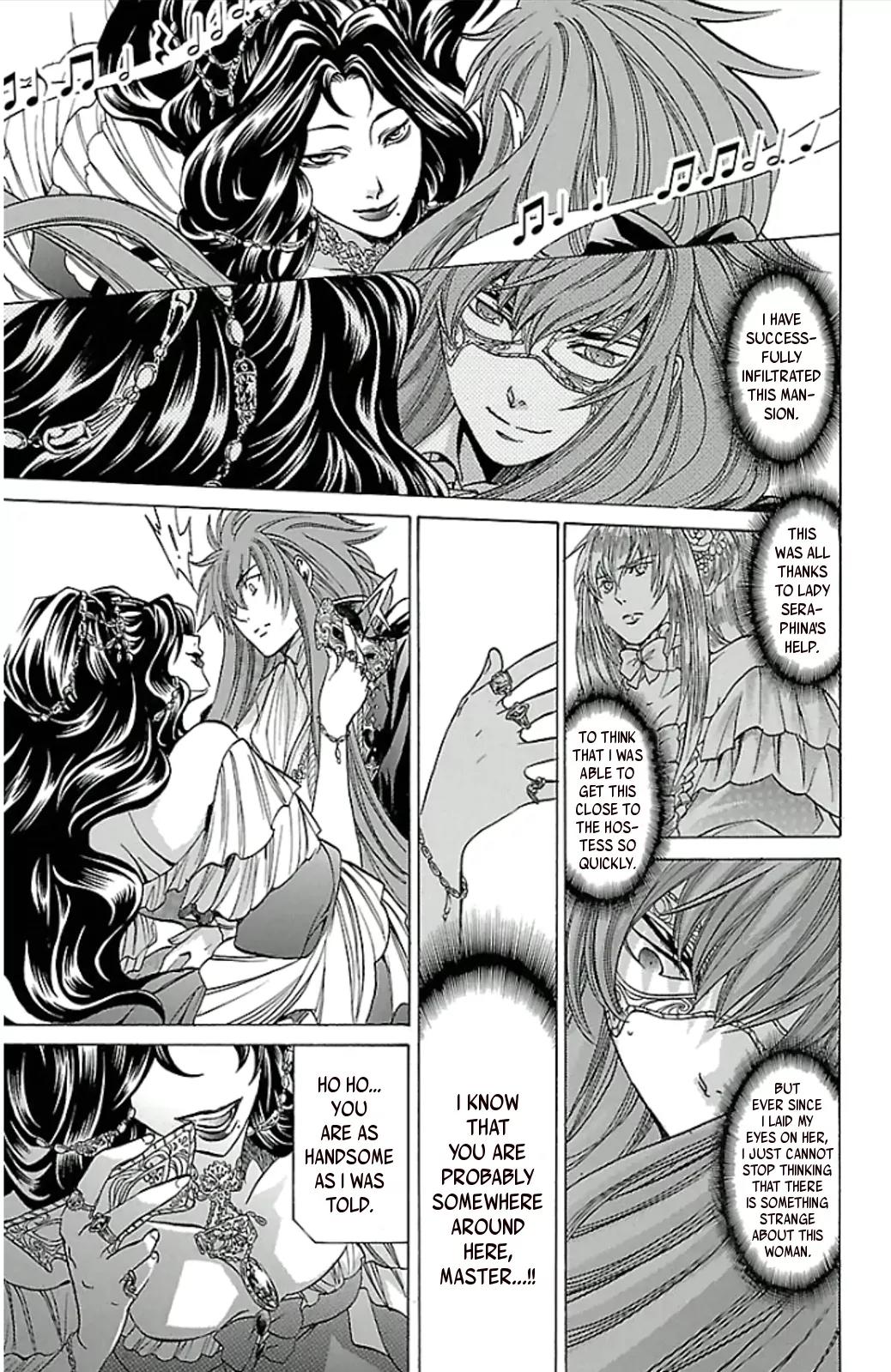 Saint Seiya - The Lost Canvas - Meiou Shinwa Gaiden Chapter 3.20 page 14 - Vol.3 Chapter 20: The Jewel Box of Garnet