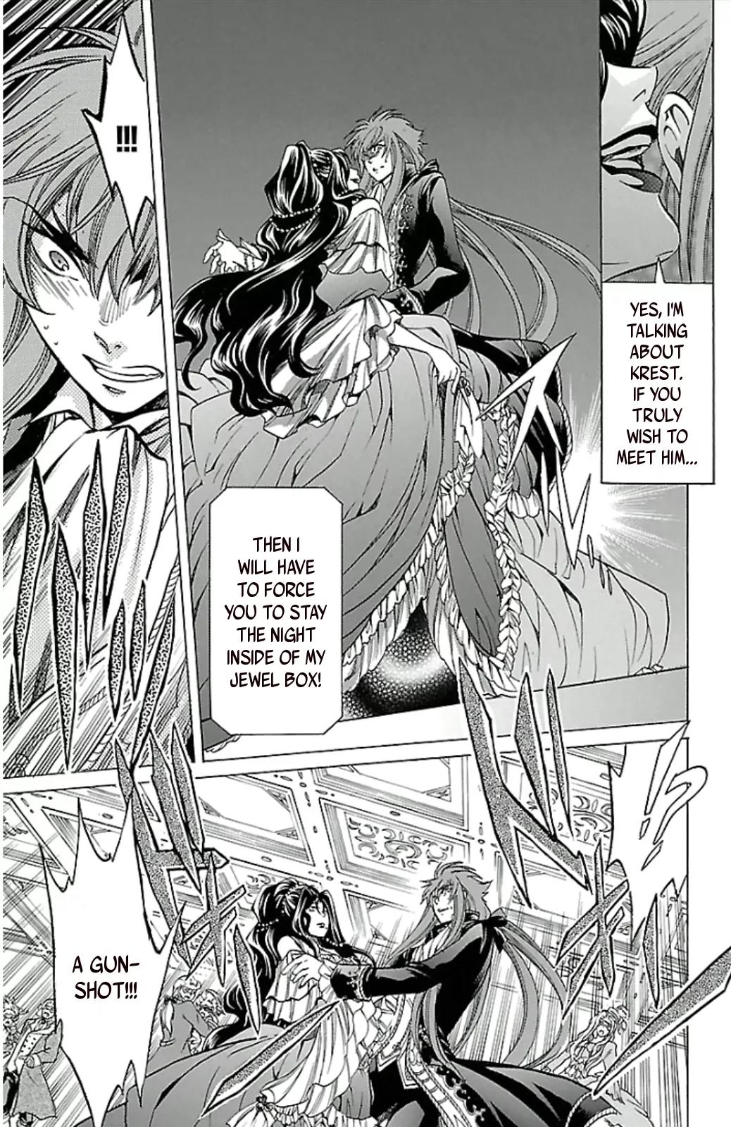 Saint Seiya - The Lost Canvas - Meiou Shinwa Gaiden Chapter 3.20 page 16 - Vol.3 Chapter 20: The Jewel Box of Garnet