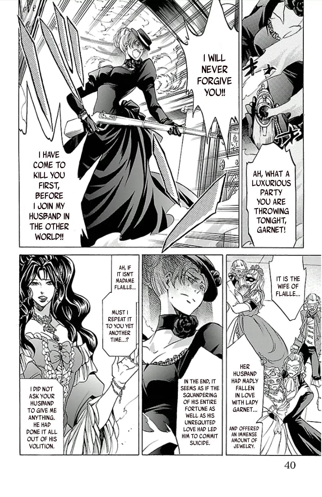Saint Seiya - The Lost Canvas - Meiou Shinwa Gaiden Chapter 3.20 page 17 - Vol.3 Chapter 20: The Jewel Box of Garnet