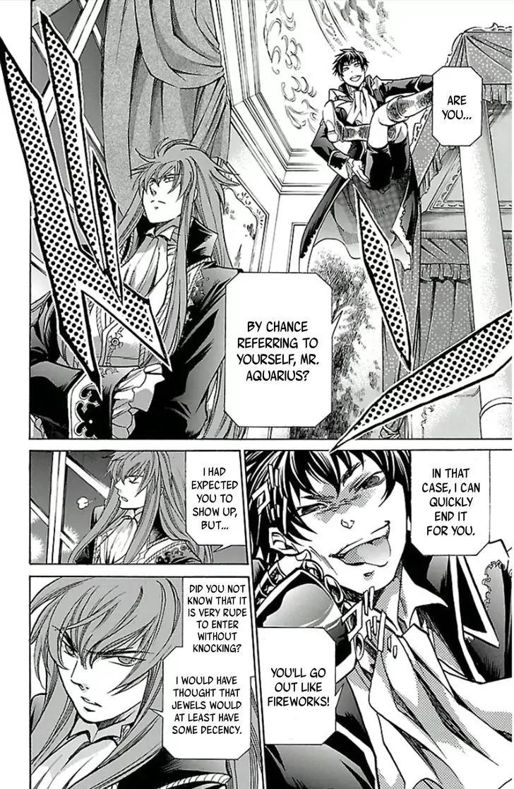 Saint Seiya - The Lost Canvas - Meiou Shinwa Gaiden Chapter 3.21 page 11 - Vol.3 Chapter 21: Flint