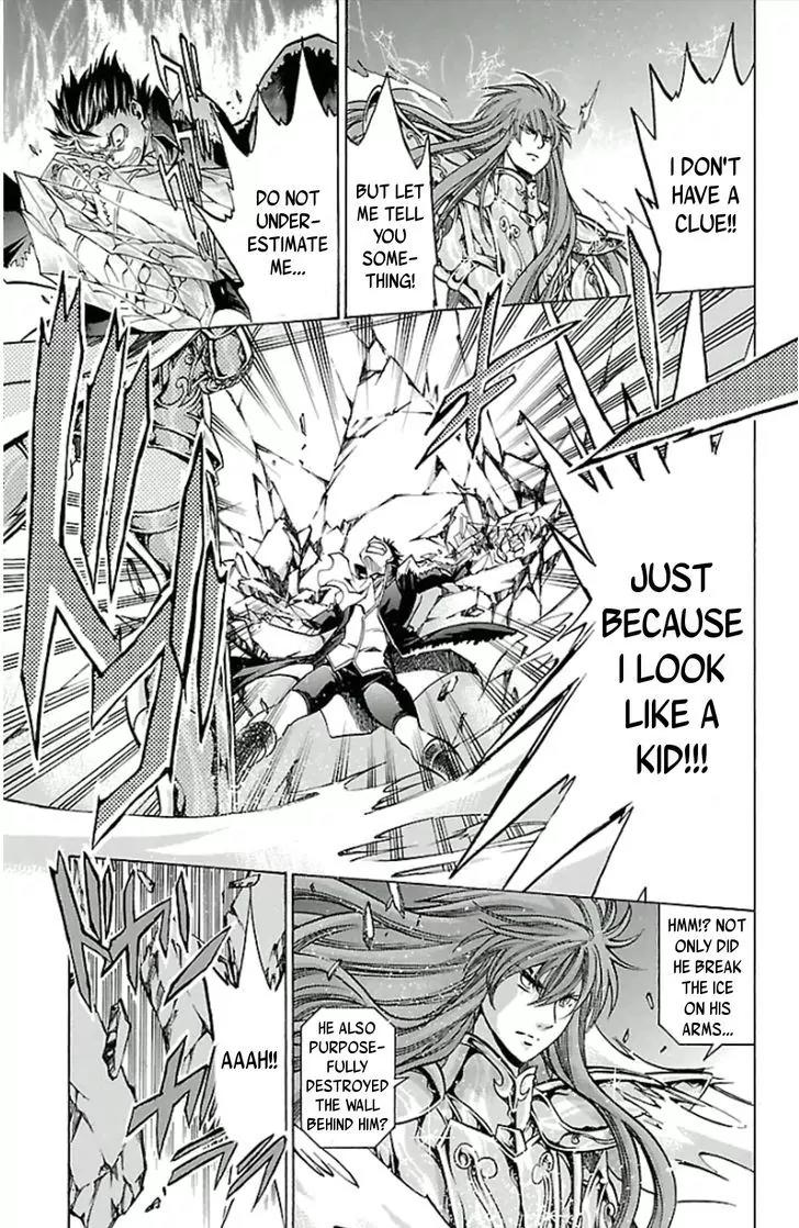 Saint Seiya - The Lost Canvas - Meiou Shinwa Gaiden Chapter 3.21 page 15 - Vol.3 Chapter 21: Flint