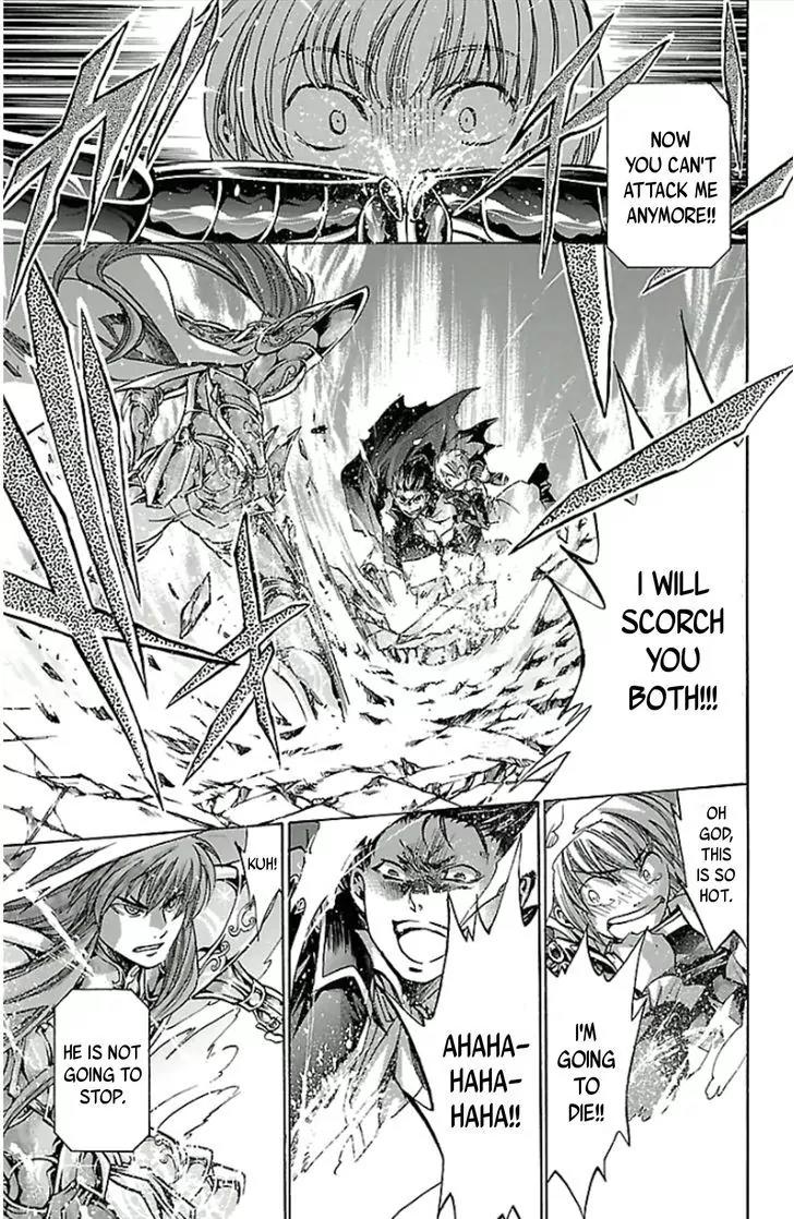 Saint Seiya - The Lost Canvas - Meiou Shinwa Gaiden Chapter 3.21 page 17 - Vol.3 Chapter 21: Flint
