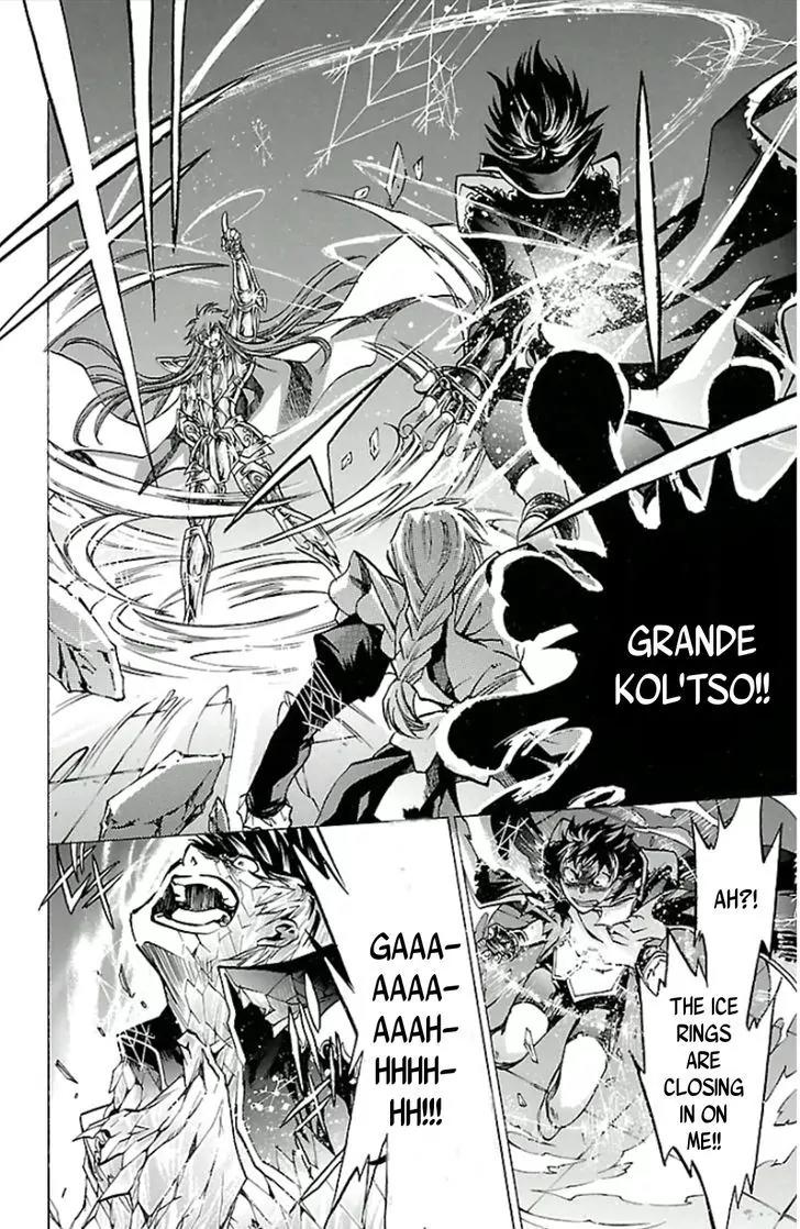 Saint Seiya - The Lost Canvas - Meiou Shinwa Gaiden Chapter 3.21 page 18 - Vol.3 Chapter 21: Flint
