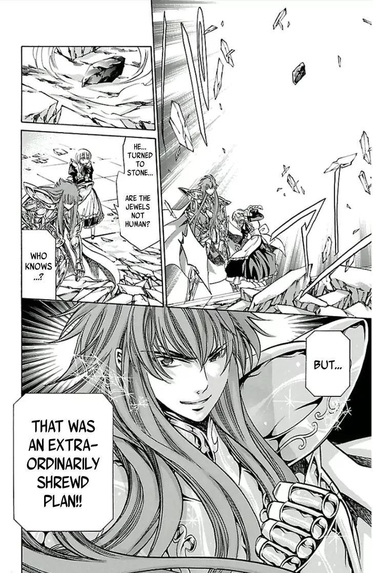 Saint Seiya - The Lost Canvas - Meiou Shinwa Gaiden Chapter 3.21 page 20 - Vol.3 Chapter 21: Flint
