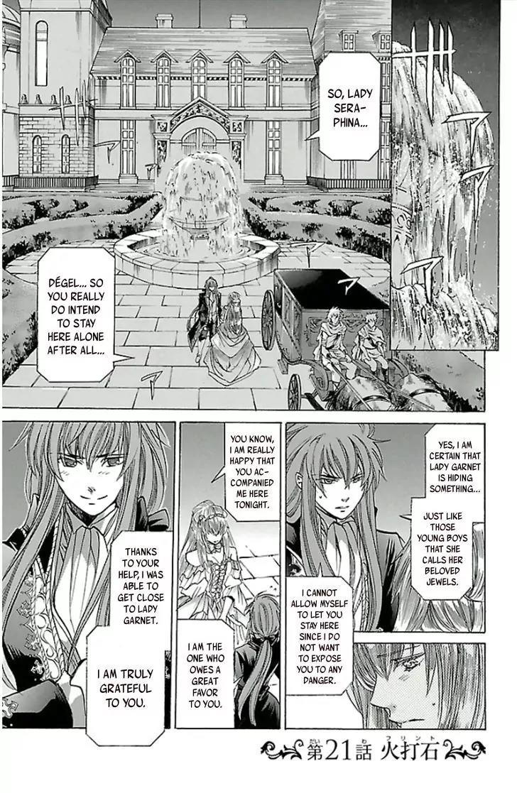 Saint Seiya - The Lost Canvas - Meiou Shinwa Gaiden Chapter 3.21 page 3 - Vol.3 Chapter 21: Flint