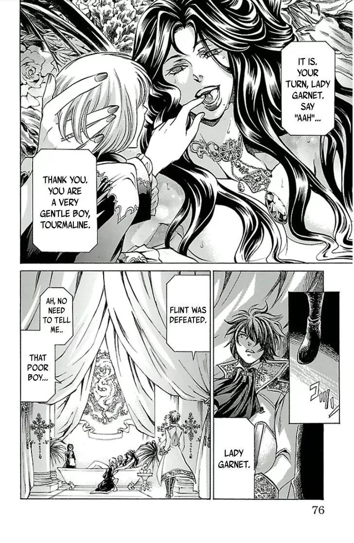 Saint Seiya - The Lost Canvas - Meiou Shinwa Gaiden Chapter 3.22 page 11 - Vol.3 Chapter 22: The Lost Father and Master