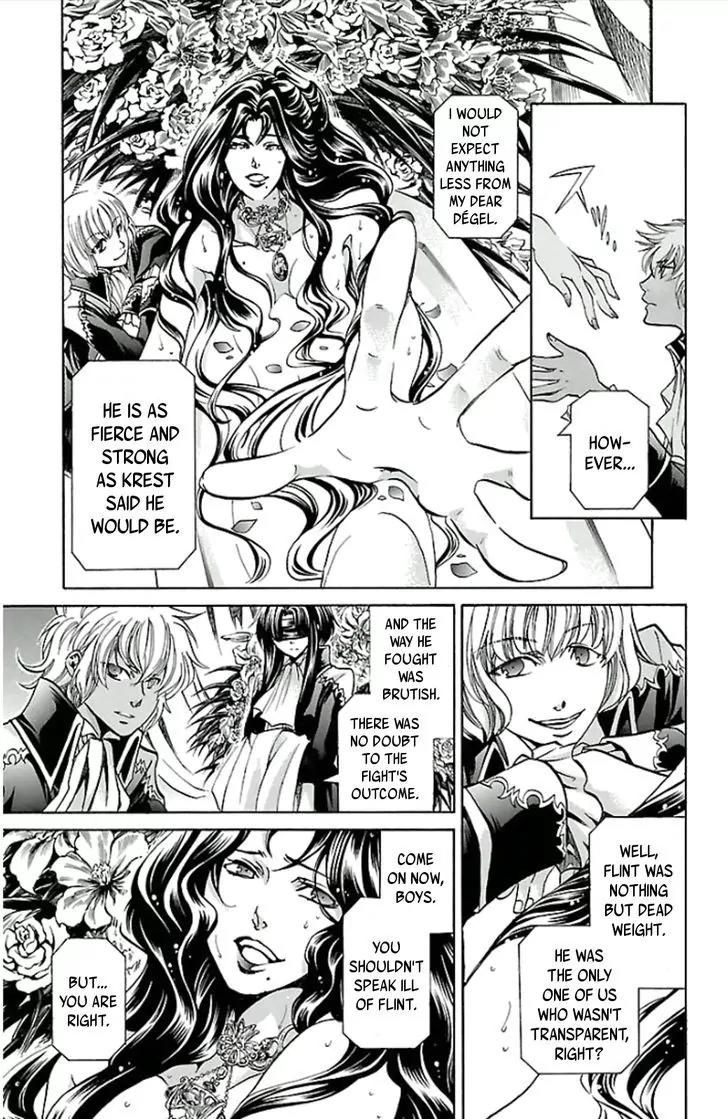 Saint Seiya - The Lost Canvas - Meiou Shinwa Gaiden Chapter 3.22 page 12 - Vol.3 Chapter 22: The Lost Father and Master