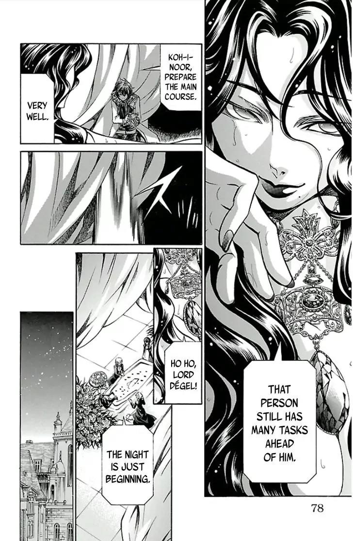 Saint Seiya - The Lost Canvas - Meiou Shinwa Gaiden Chapter 3.22 page 13 - Vol.3 Chapter 22: The Lost Father and Master