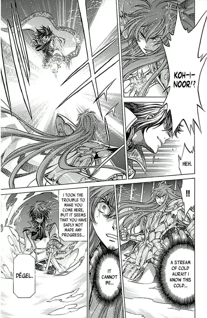Saint Seiya - The Lost Canvas - Meiou Shinwa Gaiden Chapter 3.22 page 20 - Vol.3 Chapter 22: The Lost Father and Master