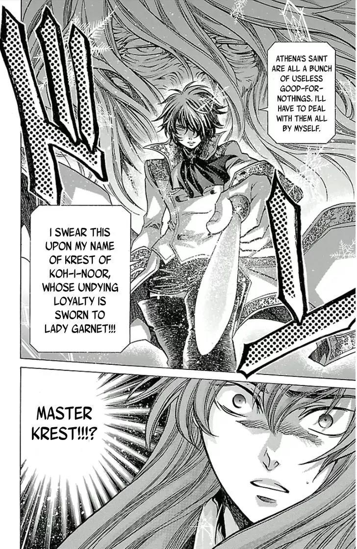 Saint Seiya - The Lost Canvas - Meiou Shinwa Gaiden Chapter 3.22 page 21 - Vol.3 Chapter 22: The Lost Father and Master