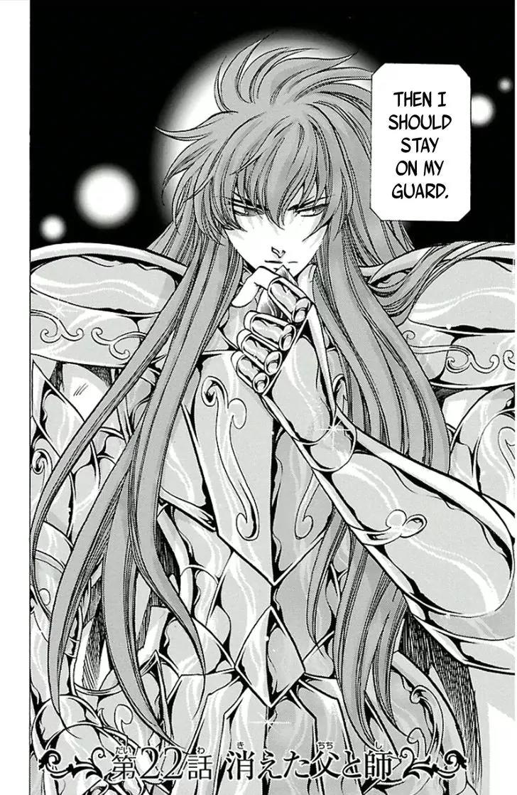 Saint Seiya - The Lost Canvas - Meiou Shinwa Gaiden Chapter 3.22 page 4 - Vol.3 Chapter 22: The Lost Father and Master