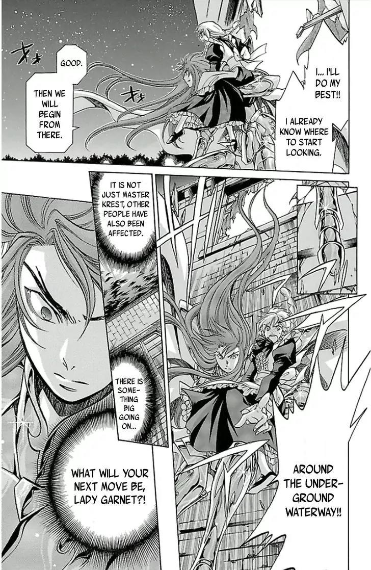 Saint Seiya - The Lost Canvas - Meiou Shinwa Gaiden Chapter 3.22 page 9 - Vol.3 Chapter 22: The Lost Father and Master