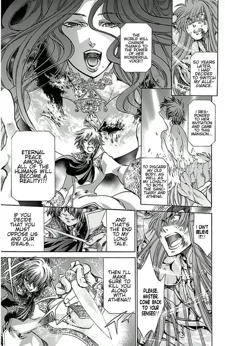 Saint Seiya - The Lost Canvas - Meiou Shinwa Gaiden Chapter 3.23 page 10 - Vol.3 Chapter 23: The Eyes of Koh-I-Noor