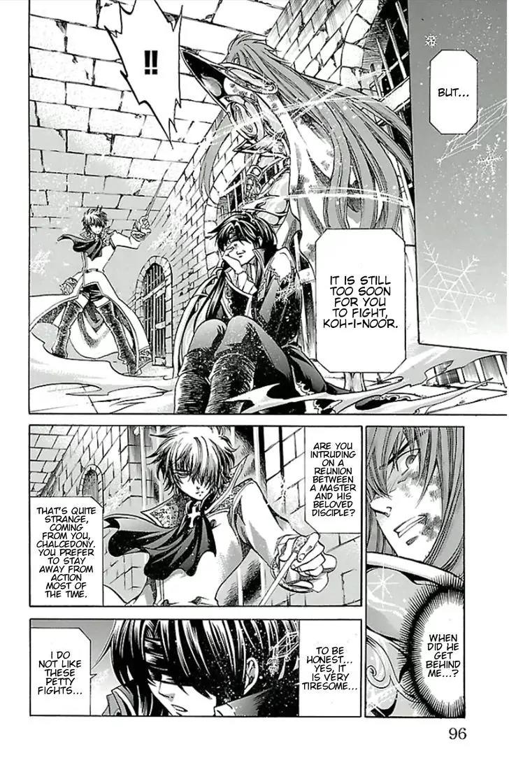 Saint Seiya - The Lost Canvas - Meiou Shinwa Gaiden Chapter 3.23 page 11 - Vol.3 Chapter 23: The Eyes of Koh-I-Noor