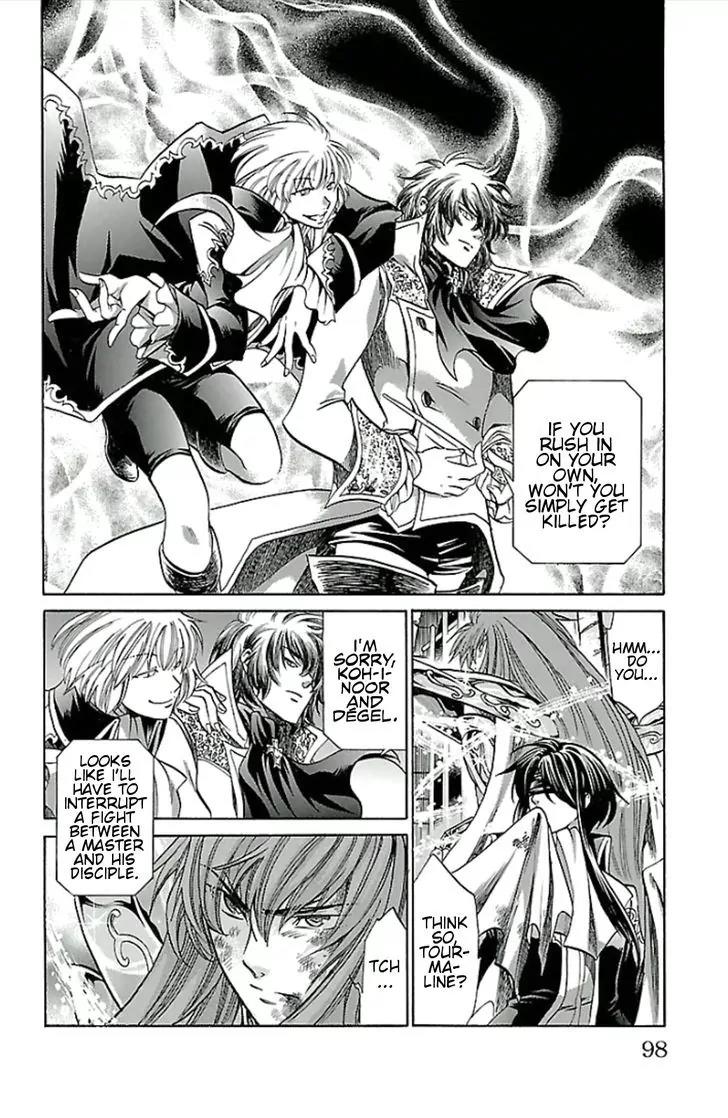 Saint Seiya - The Lost Canvas - Meiou Shinwa Gaiden Chapter 3.23 page 13 - Vol.3 Chapter 23: The Eyes of Koh-I-Noor