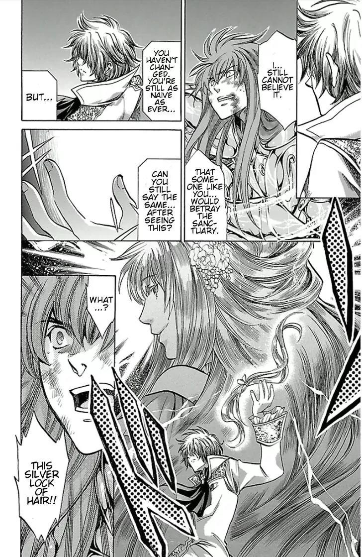 Saint Seiya - The Lost Canvas - Meiou Shinwa Gaiden Chapter 3.23 page 15 - Vol.3 Chapter 23: The Eyes of Koh-I-Noor