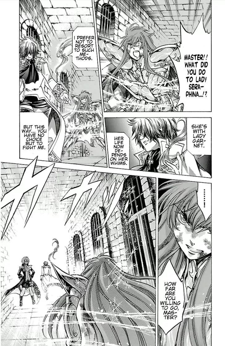 Saint Seiya - The Lost Canvas - Meiou Shinwa Gaiden Chapter 3.23 page 16 - Vol.3 Chapter 23: The Eyes of Koh-I-Noor