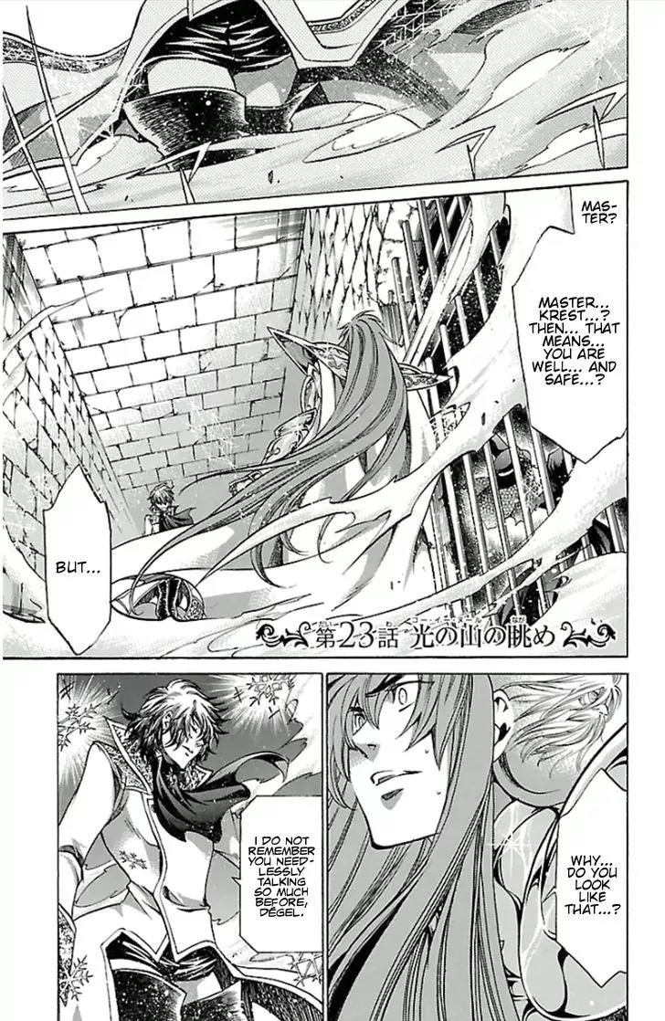 Saint Seiya - The Lost Canvas - Meiou Shinwa Gaiden Chapter 3.23 page 3 - Vol.3 Chapter 23: The Eyes of Koh-I-Noor