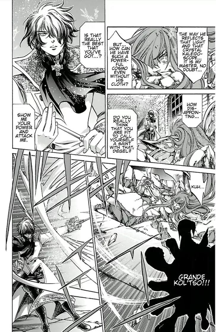 Saint Seiya - The Lost Canvas - Meiou Shinwa Gaiden Chapter 3.23 page 5 - Vol.3 Chapter 23: The Eyes of Koh-I-Noor